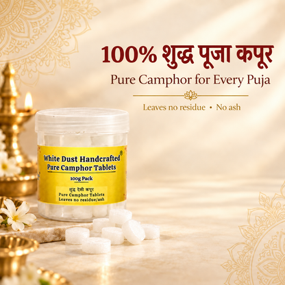 White Dust Handcrafted Pure Camphor Tablets - Natural Pooja Kapoor | Natural & Authentic Kapoor for Pooja & Aarti