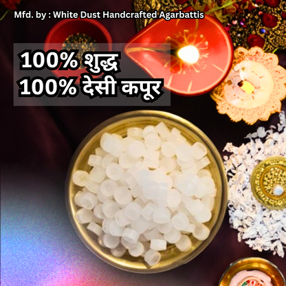 White Dust Handcrafted Pure Camphor - 100g Jar | Natural & Authentic Kapoor for Pooja & Aarti