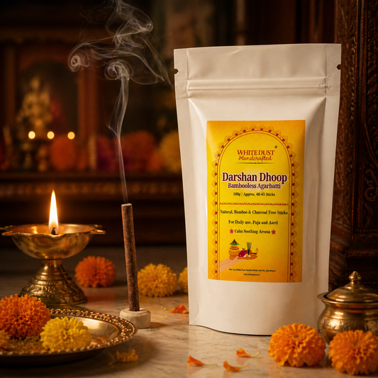 Darshan Dhoop – Calm Soothing Aroma | Bambooless Agarbatti | मन की शांति | White Dust