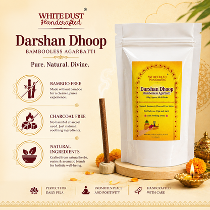 Darshan Dhoop – Calm Soothing Aroma | Bambooless Agarbatti | मन की शांति | White Dust